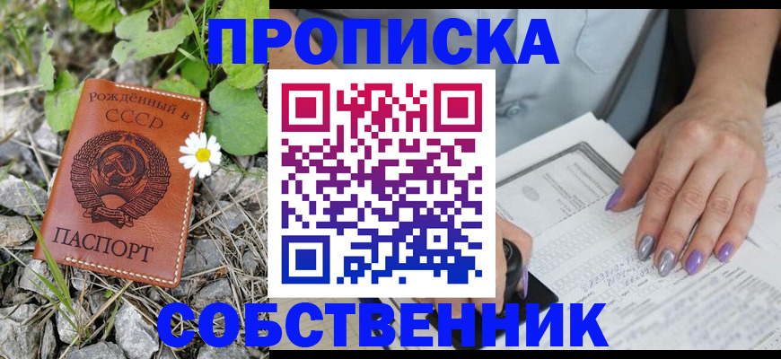 форма 3 в Коврове