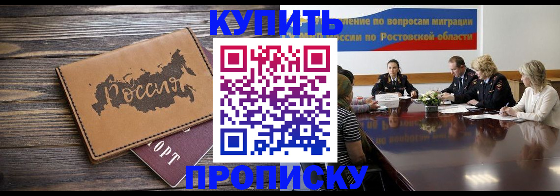 форма 3 в Коврове